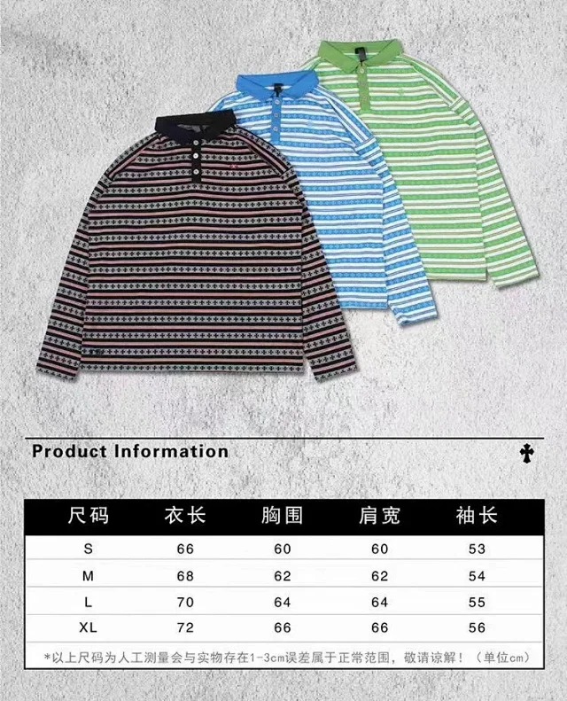 Chrome Hearts Knit Striped Polo Shirt